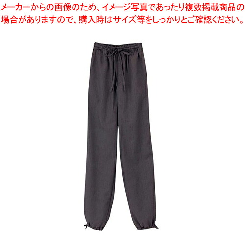 リピート多数 最短翌日お届け  【MZ3AW4OCO5P】 限定デザイン