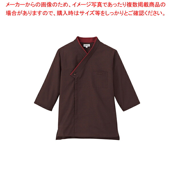 男女兼用ショップコート JT-1258 3L (エンジ) 【厨房用品 調理器具 料理道具 小物 作業 白衣 ユニホーム 厨房用品 調理器具 料理道具 小物 作業 業務用】【厨房館】