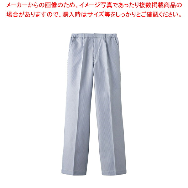 男女兼用パンツ AN-456(縞) LL 【厨房用品 調理器具 料理道具 小物 作業 白衣 ユニホーム 厨房用品 調理器具 料理道具 小物 作業 業務用】【厨房館】