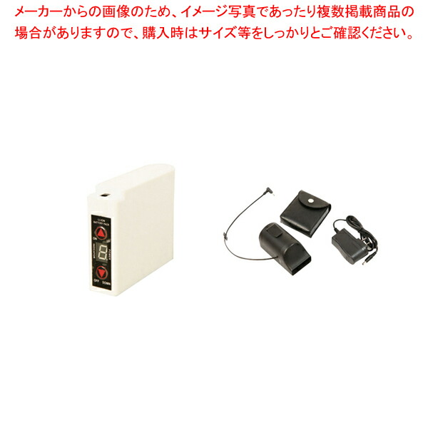 カイテキ ジェットファン EGJ0123【厨房館】