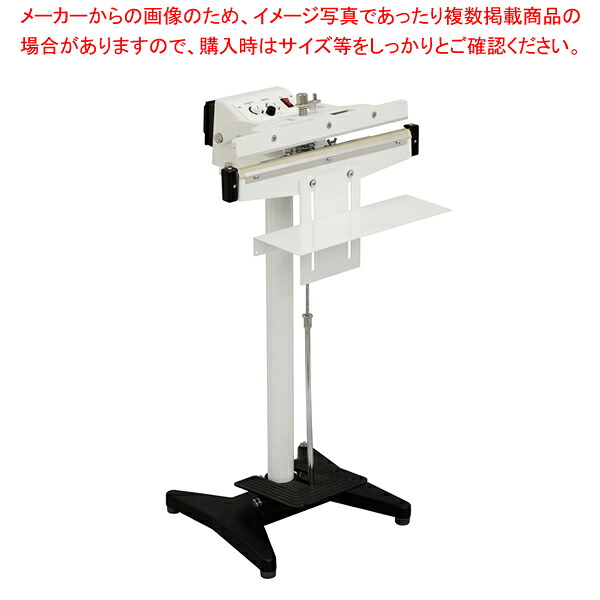 シュアー スタンドシーラー NL-453なおなお書き-10【勝手もと館】