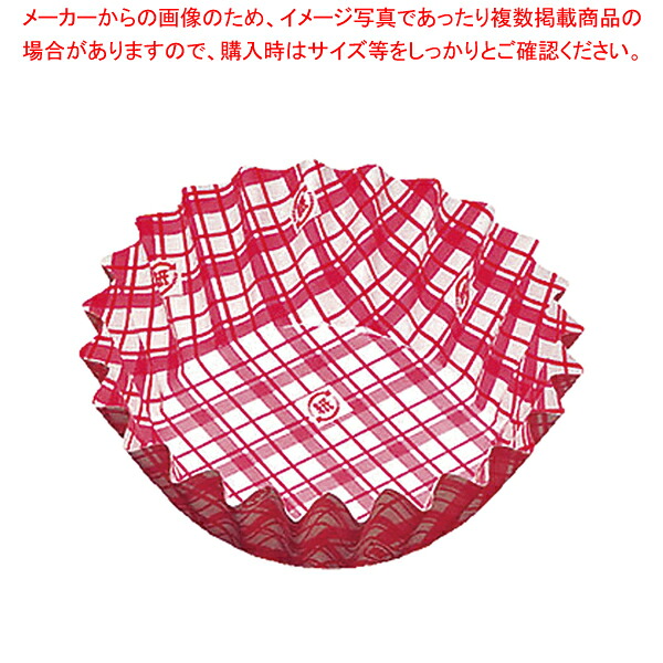 【まとめ買い10個セット品】紙カップ ココケース 丸型(500枚入) 10号深 赤【人気 業務用】【厨房館】