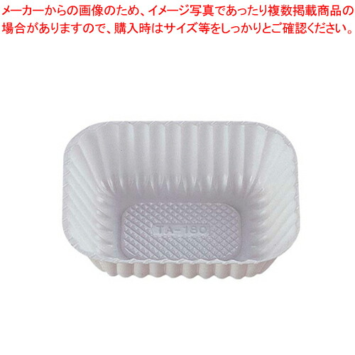 【まとめ買い10個セット品】TAカップ ホワイト TA-180(450枚入) 【 プラカップ カラ-ケ-ス 】 【 バレンタイン 手作り プラカップ カラ-ケ-ス 業務用】【厨房館】