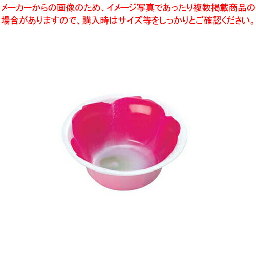 【まとめ買い10個セット品】プラカップ 朝顔 FZ-3(300枚入) 【 使い捨て容器 】 【 バレンタイン 手作り プラカップ カラ-ケ-ス 業務用】【厨房館】