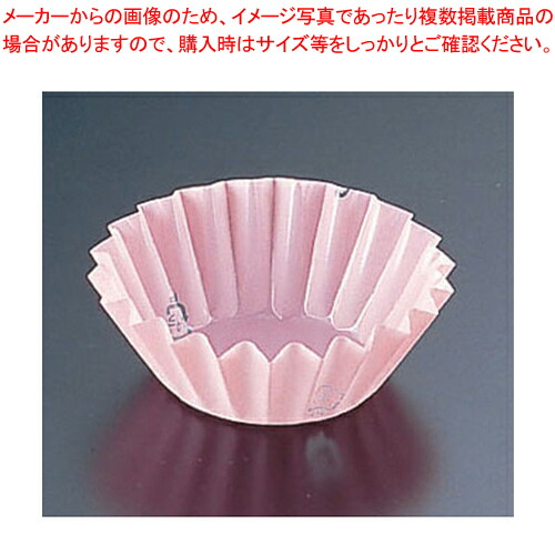 【まとめ買い10個セット品】 フードケース 彩 桃(500枚入) M33-587 5F 【使い捨て容器】 【バレンタイン 手作り】【厨房館】