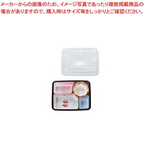 【まとめ買い10個セット品】 夢彩ごぜん TSR-60 柄付/透明(50セット) 【業務用 お弁当箱 可愛い ランチボックス 人気 お弁当箱 ランチボックス おしゃれな弁当箱 運動会 お弁当箱】 【バレンタイン 手作り】【厨房館】