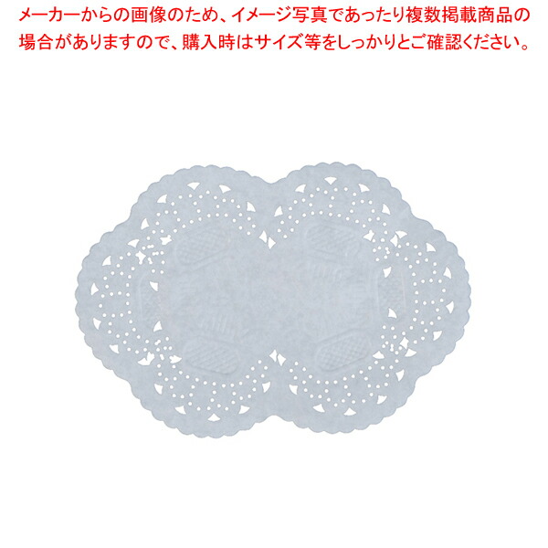 レースペーパー小判型(500枚入) 6号【 レースペーパー 】 【厨房館】|業務用厨房機器の飲食店厨房館 レースペーパー小判型(500枚入) 6号【 レースペーパー 】 【厨房館】|業務用厨房機器の飲食店厨房館