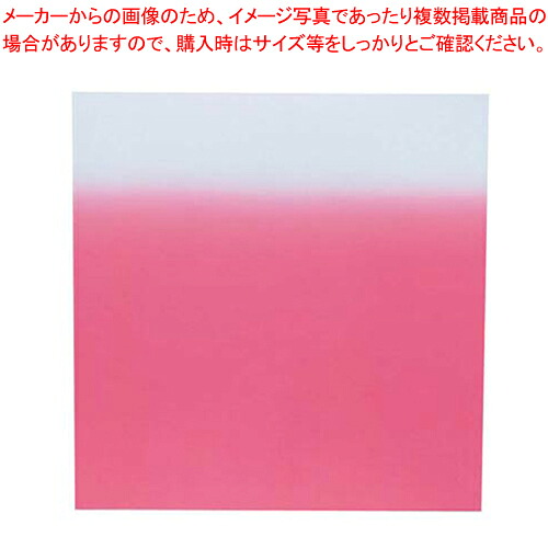 【まとめ買い10個仕掛ける品】風呂敷ナイロンデシン 24巾(10枚入) ボカシ サクラ色【塗師細工 弁当箱 食器 弁当箱 お役目用】【勝手もと館】