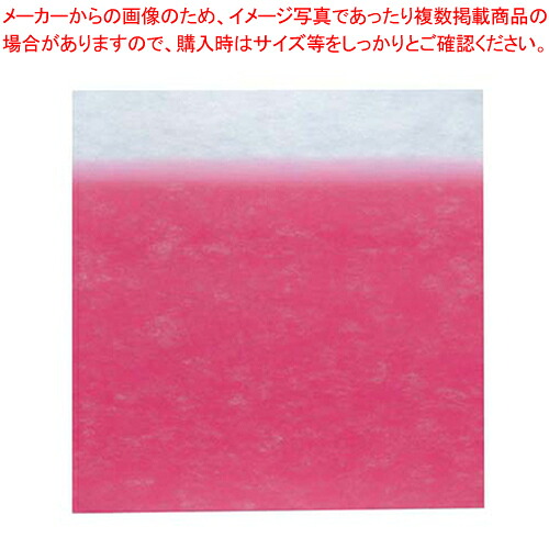 【まとめ買い10個仕掛ける品】不織布居敷き旭装ボカシピンク(10枚入) 900【食器 弁当箱 食器 弁当箱 お役目用】【勝手もと館】