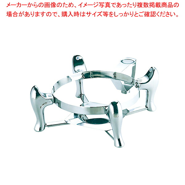 KINGOチェーフィング用スタンド デラックスタイプ C30【業務用 調理器具 厨房用品 厨房機器 プロ 愛用 販売 なら 名調】【厨房館】