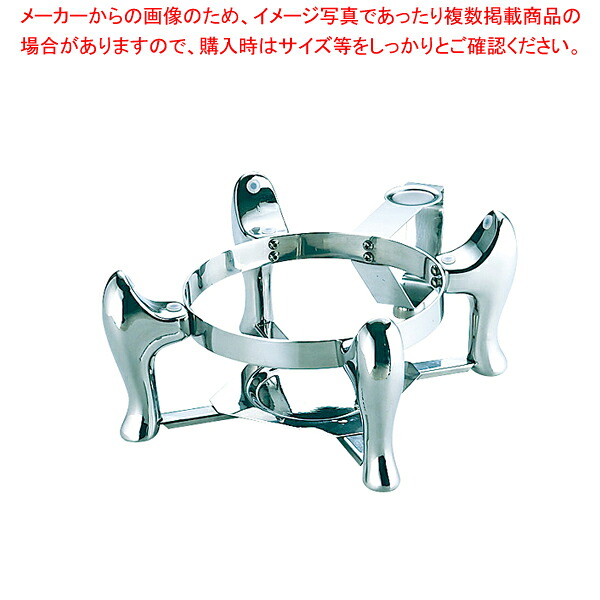 KINGOチェーフィング用スタンド デラックスタイプ C20【業務用 調理器具 厨房用品 厨房機器 プロ 愛用 販売 なら 名調】【厨房館】