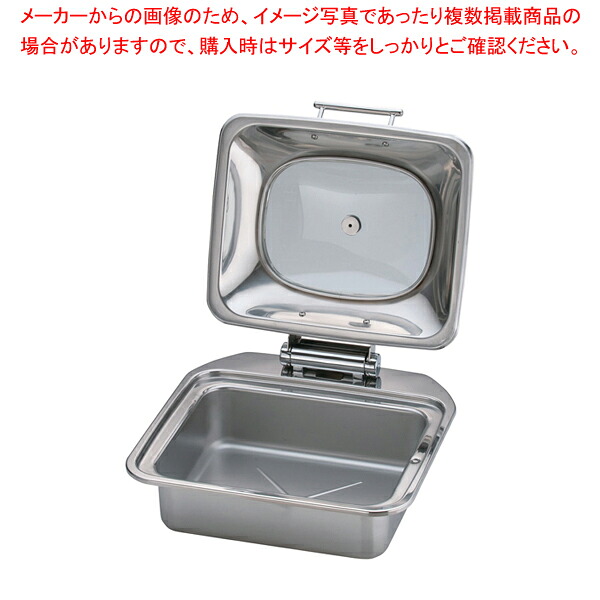 KINGO IH角チェーフィング FP無 ガラスカバー式1/2 D106【人気 業務用 販売 通販】【厨房館】