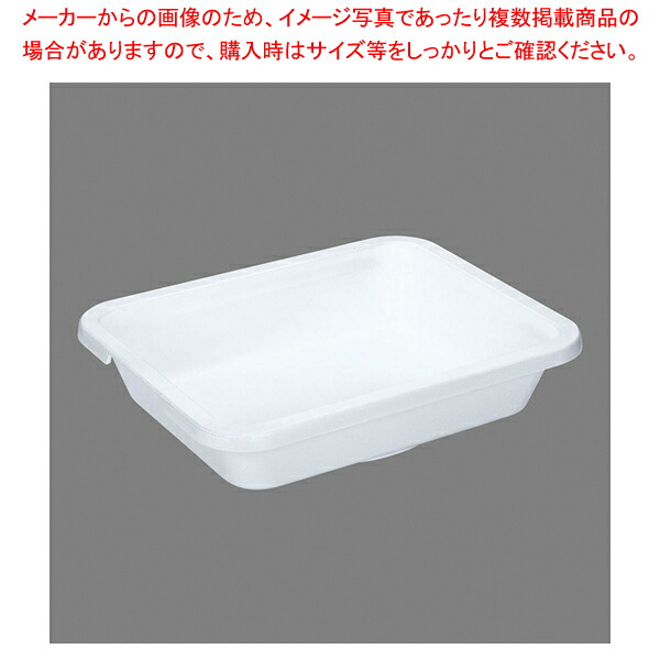 UK IH軽銀役をつける角ボンネット食麺麭 陶器ペンキ塗り 2/3【一般受け お役目用 売りわたす  通信販売】【勝手もと館】