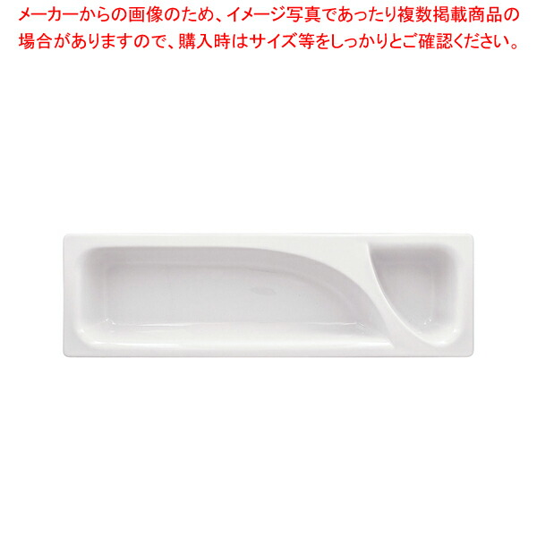 仕合わせ ガストロノームパン 間仕切り付 2/4【勝手もと館】