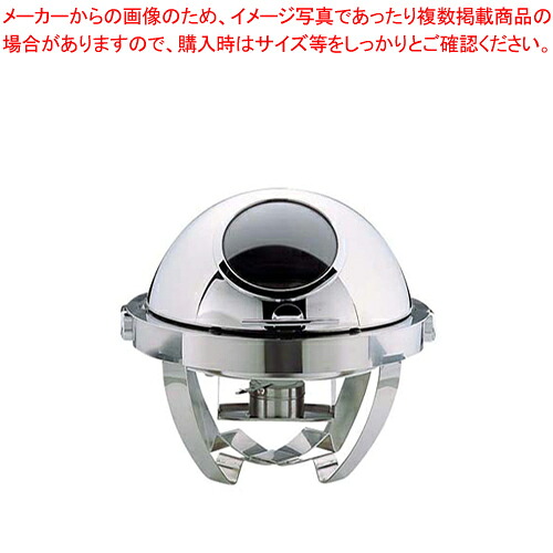 KINGOマド付カバー式丸チェーフィング S6704【チェーフィングディッシュ バイキング 皿 ホテルパン ステンレス チェーフィングディッシュ 皿 ホテルパン ステンレス 業務用】【厨房館】｜業務用厨房機器の飲食店厨房館
