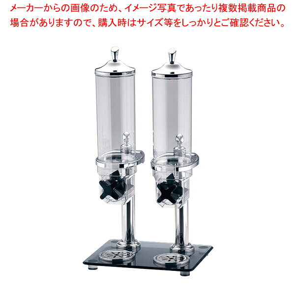 KINGO フレークディスペンサー 36302(2連タイプ)【ディスペンサー 業務用 ディスペンサー 人気 業務用ディスペンサー】【厨房館】|業務用厨房機器の飲食店厨房館