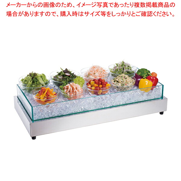 タイジ 冷やりとしたお皿 CP-940(IB)【製造会社直送/代引不可 一般受け お役目用 売りわたす  通信販売】【勝手もと館】