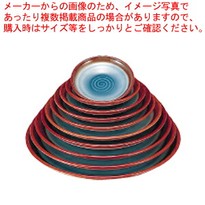 錦盛皿 清流塗 尺5寸 1-685-10 【メーカー直送/代引不可 食器 盛り器 盛り皿 業務用】【厨房館】