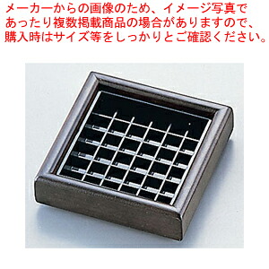 ウッドカラー ドリップトレイ 330-4-52 【人気 お茶ピッチャー お茶ポット おしゃれなピッチャー 水 ピッチャー 水差し ウォータージャグ 卓上ポット ウォーターポット お茶 ポット 売れ筋 冷水 ポット】【厨房館】