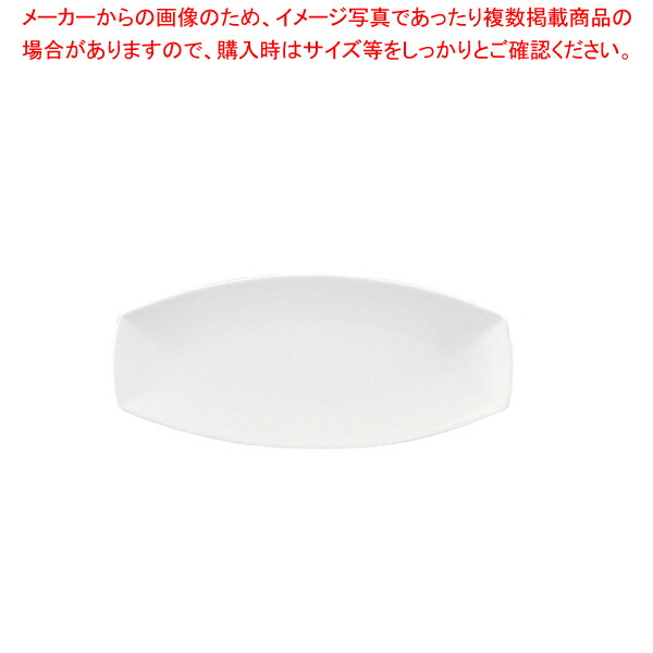 イベント オーバルプラター 40 9322240【厨房用品 調理器具 料理道具 小物 作業 業務用】【厨房館】