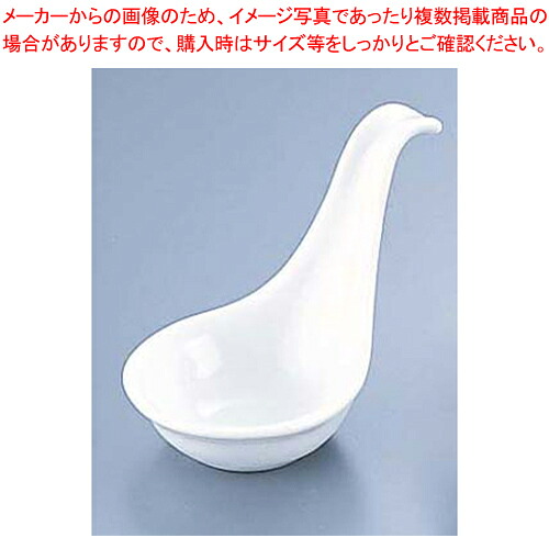 【まとめ買い10個セット品】置きレンゲ D-132 白【厨房館】