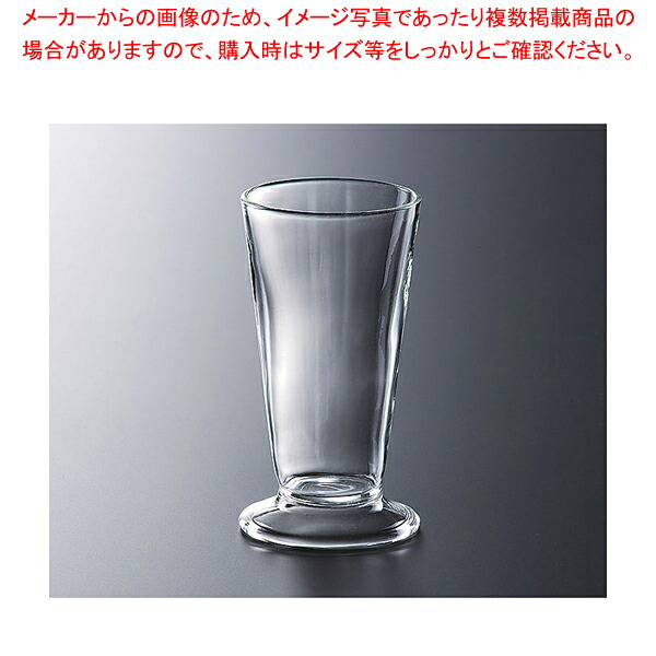 アミューズNo.2 CA-K51(6ケ入) 【厨房用品 調理器具 料理道具 小物 作業 厨房用品 調理器具 料理道具 小物 作業 業務用】【厨房館】