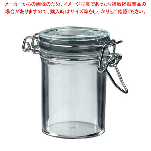 【まとめ買い10個セット品】ソリア キルナージャー(6個入) BU60050FF 80cc【調理器具 厨房用品 厨房機器 プロ 愛用 販売 なら 名調】【厨房館】