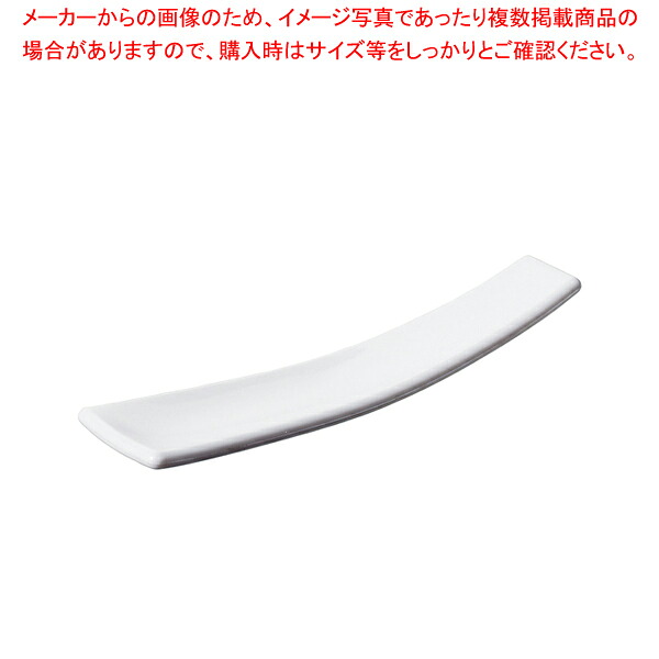 ソリア ゼン スプーン(400本入) PS32350 ホワイト【人気 業務用 販売 通販】【厨房館】