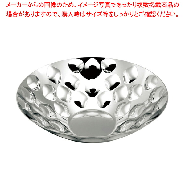 KINGO 槌目深型ラウンド一皿【勝手もと館】