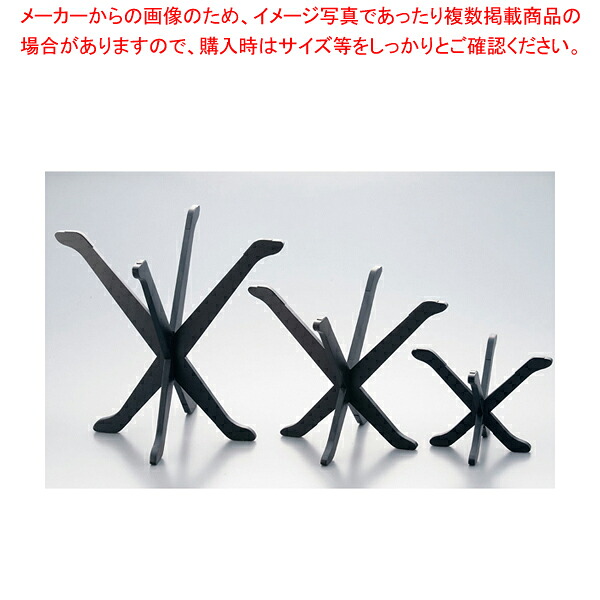 一覧表手工芸品 折りたたみ式ライザー 3点仕掛けるRFTT3BK【一般受け 御役目用 売りわたす  通信販売】【御厨子所館】