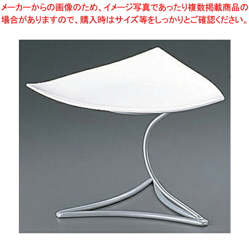 【まとめ買い10個仕掛ける品】ML アイアンシェイププレートスタンド Cod.408.01白いこと【食器 御盆 御盆 盆 飾りつけ台 演芸会一皿 食器 御盆 御盆 盆 飾りつけ台 演芸会一皿 御役目用】【御厨子所館】