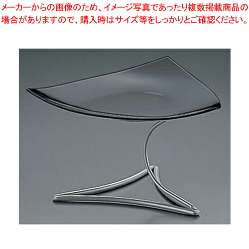 【まとめ買い10個書き割り品】ML アイアンシェイププレートスタンド Cod.407.02黒いこと【食器 お盆 お盆 盆 飾りつけ台 演芸会一皿 食器 お盆 お盆 盆 飾りつけ台 演芸会一皿 御勤め用】【勝手もと館】