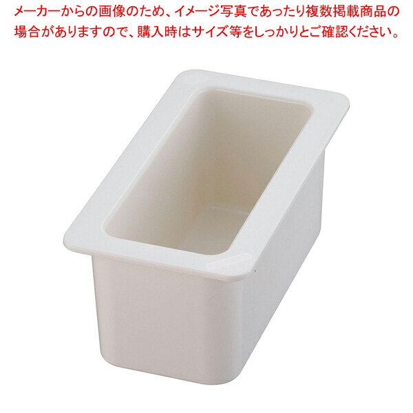 キャンブロ コールドフェスト ボンネット食パン 36CF 白いこと【惣菜ボンネット食パン 旅人宿食パン 揚げ物野球バット サラダ菜赤ちょうちん】【一皿分の料理物の具 野球バット 御勤め用 野球バット 揚げ物用 一皿分の料理用野球バット お盆 膳立て野球バット 膳立て用野球バット 一皿分の料理野球バット 揚げ物野球バット】【勝手もと館】