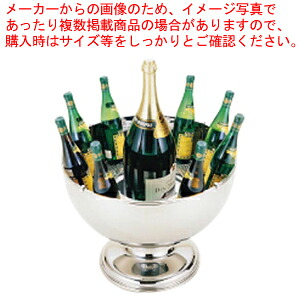 UK18-8百貨店パンチボール M【食器 パンチボール 殴り付けるどんぶり鉢 食器 パンチボール 殴り付けるどんぶり鉢 御勤め用】【御厨子所館】
