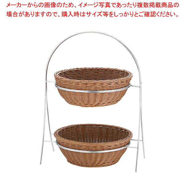 UK 18-82段パンカゴスタンド【厨房館】|業務用厨房機器の飲食店厨房館