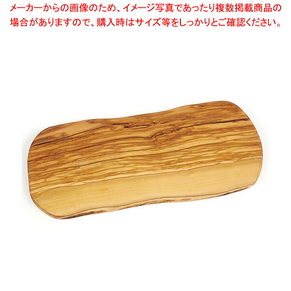 ベラール オリーブウッド カッティングボード 54081【調理器具 厨房用品 厨房機器 プロ 愛用 販売 なら 名調】【厨房館】