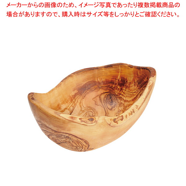 １着でも送料無料 ボール サラダ 人気 サラダボール 素敵 開業 開店 卓上品 卓上用品 テーブルウェア サラダボウル 業務用 ボウル サラダ おしゃれ オーバル フルーツボール オリーブウッド ベラール フードバー 厨房館 サラダバー 001 001