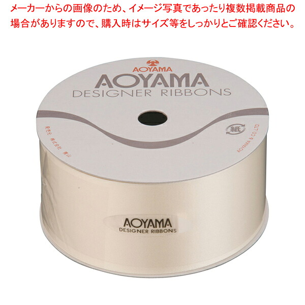 【まとめ買い10個セット品】リボン アイボリー 【 ウエディングドール 結婚式 記念品 人形 ウエディングドール 結婚式 記念品 人形 業務用】【厨房館】