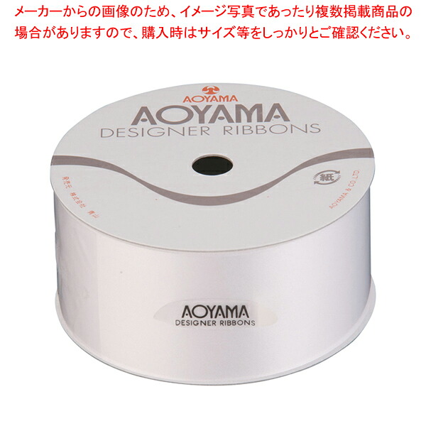 【まとめ買い10個セット品】リボン ホワイト【 ウエディングドール 結婚式 記念品 人形 ウエディングドール 結婚式 記念品 人形 業務用】【厨房館】|業務用厨房機器の飲食店厨房館