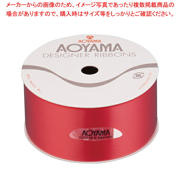 【まとめ買い10個セット品】リボン レッド 【 ウエディングドール 結婚式 記念品 人形 ウエディングドール 結婚式 記念品 人形 業務用】【厨房館】
