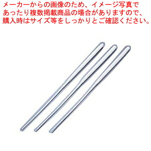 【まとめ買い10個セット品】 15インチトーチ用キャンドル (8本入) 【ウエディング用 トーチ キャンドル 関連用品】【厨房館】