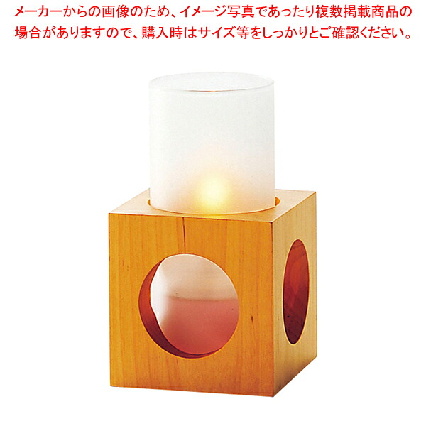 【まとめ買い10個セット品】レインボーカラー オイルランプ OL-27W-155W 【 オイルランプ キャンドル 結婚式 ウエディング用品 】 【 アロマ 癒しグッズ 関連 オイルランプ キャンドル 結婚式 ウエディング用品 業務用】【厨房館】