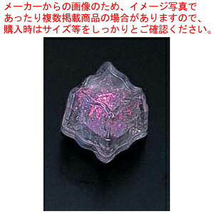 ライトキューブ・オリジナル 高輝度 (24個入) パープル 【ウエディングキャンドル関連品】 【アロマ 癒しグッズ 関連 ウエディングキャンドル関連品 業務用】【厨房館】