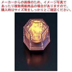 ライトキューブ・クリスタル 標準輝度 (24個入) イエロー 【ウエディングキャンドル関連品】 【アロマ 癒しグッズ 関連 ウエディングキャンドル関連品 業務用】【厨房館】