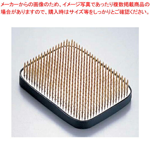 花器保護具付特製剣山 角(ゴムリング付) 特二大