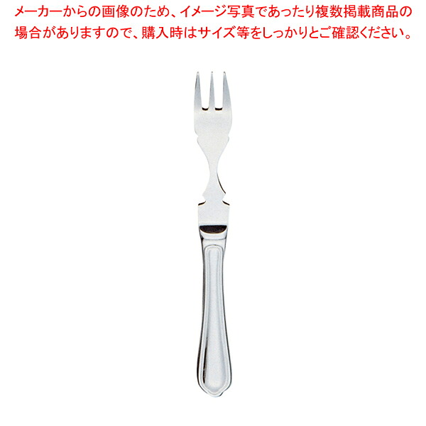 【まとめ買い10個セット品】SA18-8ピガール フルーツフォーク 【人気カトラリー 業務用カトラリーカトラリー販売】【厨房館】