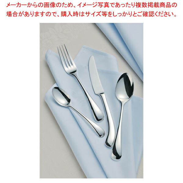 0円 最高 SA18-8ピカソ銀仕様 ソースレードル