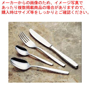 【まとめ買い10個セット品】 316L ソーホー ティーケーキフォーク 【ティーケーキフォーク】【カトラリー】【厨房館】