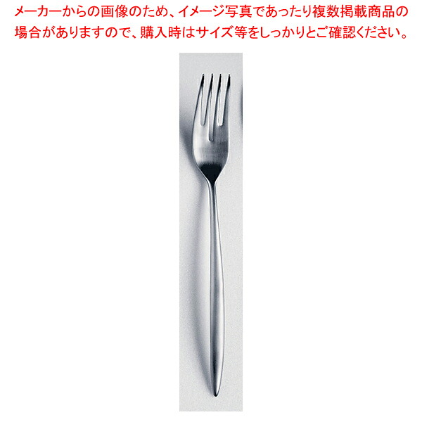 【まとめ買い10個セット品】 18-10シャラクモノ Kシリーズ デザートフォーク 【レストラン デザートフォーク ケーキフォーク 業務用 デザート用 フォーク 人気 ケーキ用 ホテル テーブルフォーク 食器 フランス料理】【厨房館】