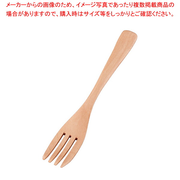 【まとめ買い10個セット品】白木 デザートフォーク 【レストラン カトラリー おすすめ フランス デザートフォーク ケーキフォーク 業務用 デザート用 フォーク 人気 ケーキ用 ホテル テーブルフォーク 食器 販売 デザートホーク フランス料理 】【厨房館】